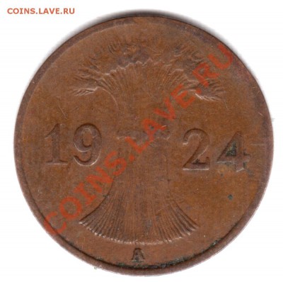 A92 Германия 1 пфенниг 1924A до 03.07 в 22°° - A92 1 1924A_2