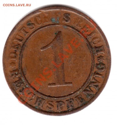 A92 Германия 1 пфенниг 1924A до 03.07 в 22°° - A92_1
