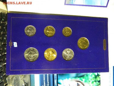 Набор монет Банка России 1996 г,,300 лет Российского флота - DSCN1601.JPG