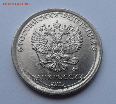 Разные браки 1,2,5 руб. 98-017гг. - 555.JPG