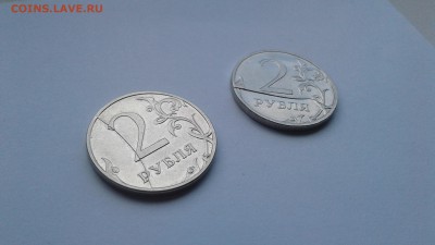 Разные браки 1,2,5 руб. 98-017гг. - 20190521_133225
