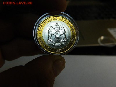 10 рублей ЯНАО мешковая в капсуле - DSCN1620.JPG