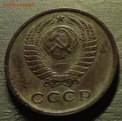 2 коп. 1977г. - IMG_20190521_195749_9[1]