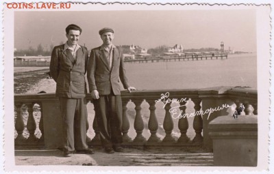 Фото Евпатория 1960 г. (всё здорово изме до 27.05.19 в 23.00 - 014