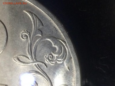 2 рубля 2013 года спмд шт? - 02085215-9543-4F07-BA6F-AA333DC2911D
