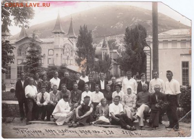 VI-1941 г. до 27.05.19 в 23.00 - 017
