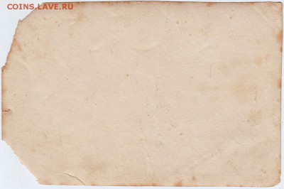 Фото Д.О. СЕРЁЖА 1939 г. до 27.05.19 в 23.00 - 020