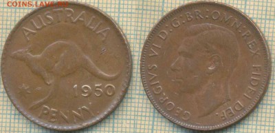 Австралия 1 пенни 1950 г., до 27.05.2019 г. 22.00 по Москве - Австралия пенни 1950  5929