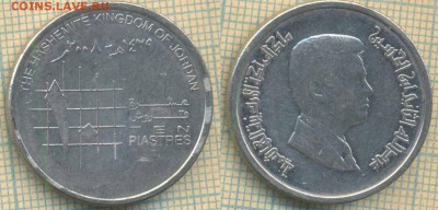 Иордания 10 пиастров 2008 г., до 27.05.2019 г. 22.00 по Моск - Иордания 10 пиастров 2008  5934