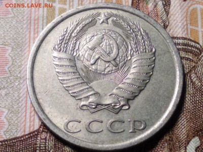 20 коп 1982 механика? - i