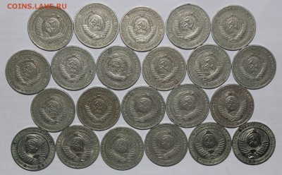 22шт рублей годовиков с 1961 по 90г - IMG_4728.JPG