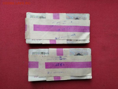 2 корня 1000 рублей 91-92 года (200 шт) до 27.05.2019г 22.00 - X76r0lJppk4