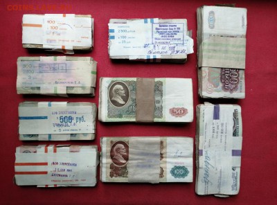 корни 1р,3р,5р,10р,25р,50р,100р,500р,1000р до 27.05.2019 - 7HAByNgGbKE