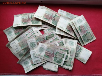 200 рублей 91-92 годов 150 штук до 27.05.2019г в 22.00 - 2WcEenbe-tU