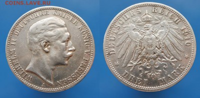 Пруссия 3 марки 1910г до 25.05. 22-00 мск - BXJ9QJU62I4