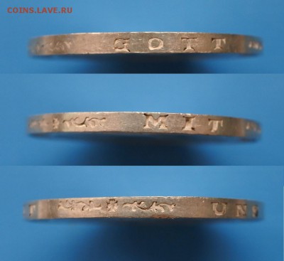 Вюртемберг 3 марки 1911г Свадьба до 25.05. 22-00 мск - y9QuIIqv3iI