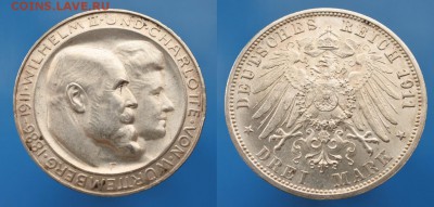 Вюртемберг 3 марки 1911г Свадьба до 25.05. 22-00 мск - SpBpJluCK60