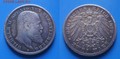 Вюртемберг 2 марки 1899г до 25.05. 22-00 мск - orBV3x6MUkg