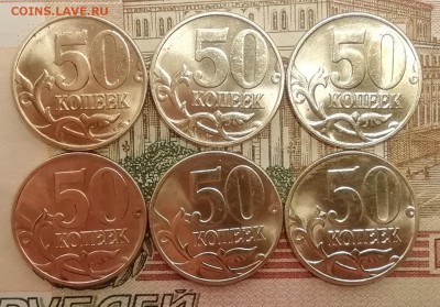 5 руб.1998 С-П 4шт. на оценку - IMG_20190520_205621