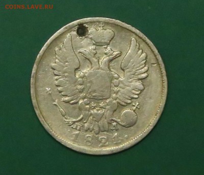 20 копеек 1821 ПД(монисто) до 28.05.2019 22.00 МСК - 20к 1821 а