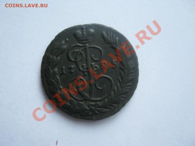 1к 1795ем - IMG_2218
