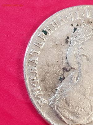 Полтина 1778 - 20190521_175608