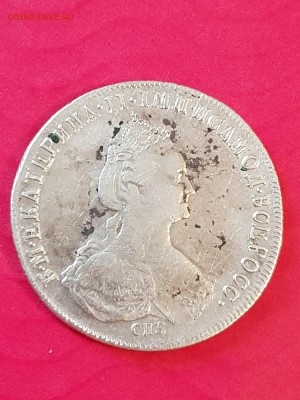 Полтина 1778 - 20190521_175559