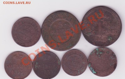 Империя 7 шт до 29.06 - империя