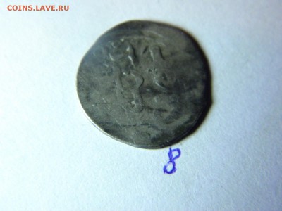 Монеты на определение Золотая орда??? - P5214663.JPG