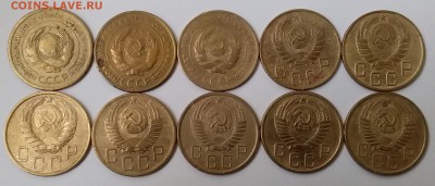5 копеек 1926-56. До 24.05.19 в 22.00 - 20190522_083645