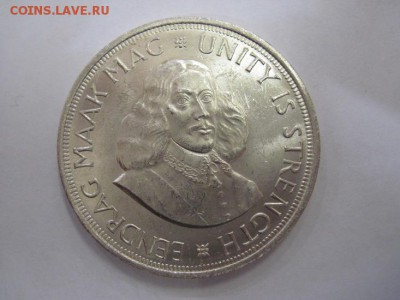 50 центов ЮАР 1963 до 24.05.19 - IMG_4109.JPG