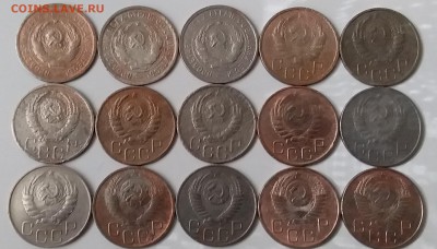 20 копеек 1931-55. До 24.05.19 в 22.00 - 20190522_085120