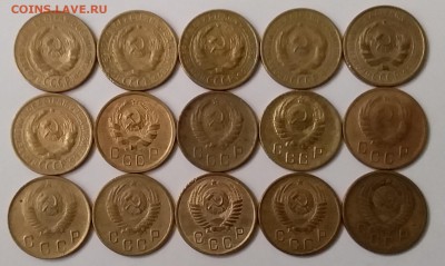 2 копейки 1926-57. До 24.05.19 в 22.00 - 20190522_091504
