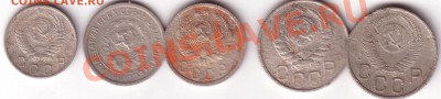 ранние советы 1-20 коп с рубля до 28.06. - Save0013.JPG