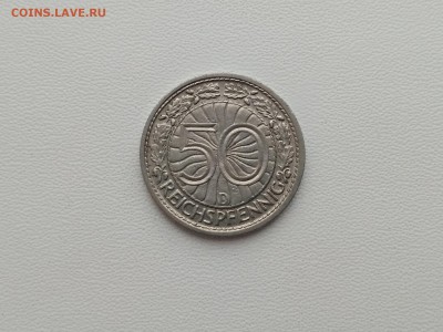 ВЕЙМАР,50 пфеннигов 1929D(никель)до 25.05.2019г - IMG_20190522_090917
