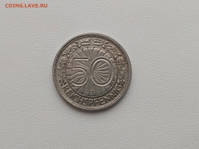 ВЕЙМАР,50 пфеннигов 1927J (никель)до 25.05.2019г - IMG_20190522_090958