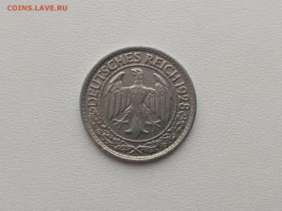 ВЕЙМАР,50 пфеннигов 1928А(никель)до 25.05.2019г - IMG_20190522_090905