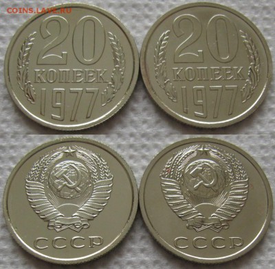 20коп 1977г. широкие и вогнутые ленты  до 28.05.2019г. 22:00 - 20к77