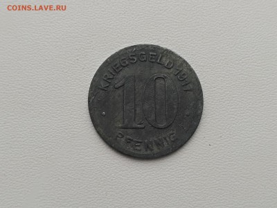 ELBERFELD,10 пфеннигов 1917г(нотгельд)до 25.05.2019г - IMG_20190522_091239