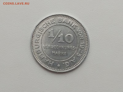 10 марки 1923г(нотгельд)до 25.05.2019 - IMG_20190522_091323