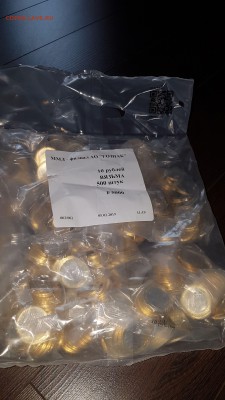 Вязьма 10 рублей 2019 биметалл !!!! мешки !!! - 20190522_085922333