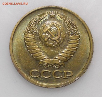1 копейка 1989 штемпельная до 26.05.2019 в 22.00 мск - 1 коп д 3.JPG