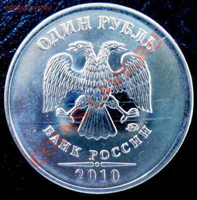 Следы разметки на штемпеле? - 44