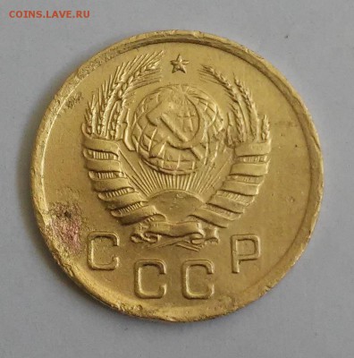 1 копейка 1941г. - 20190522_131042