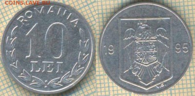 Румыния 10 лей 1995 г. , до 27.05.2019 г. 22.00 по Москве - Румыния 10 лей 1995   5949