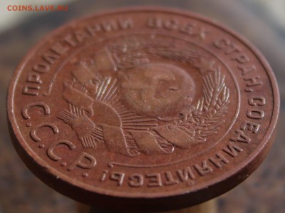 5 копеек 1924 до 26.05.19 в 22:00 мск - 333