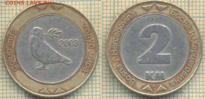 Босния и Герцеговина 2 марки 2003 г., до 27.05.2019 г. 22.00 - Босния 2 марки 2003  5953