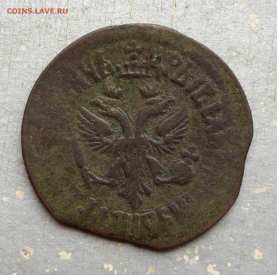 Деньга 1702, 1705, 1708 гг. Копейка 1714 г. - 5 (2)