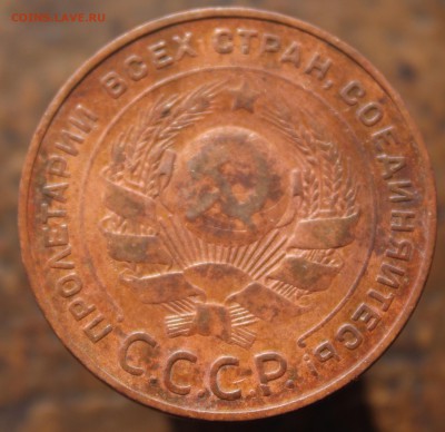 5 копеек 1924 до 26.05.19 в 22:00 мск - 3333