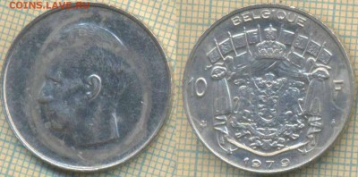 Бельгия 10 франков 1979 г., до 27.05.2019 г. 22.00 по Москве - Бельгия 10 франков 1979 5958